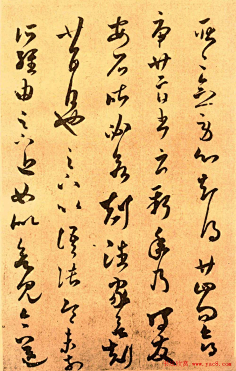 唐褚遂良草书欣赏临摹王羲之《长风帖》纸本 - 释承影 - 释承影的世界