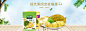 首页-麦麦食品专营店-天猫Tmall.com