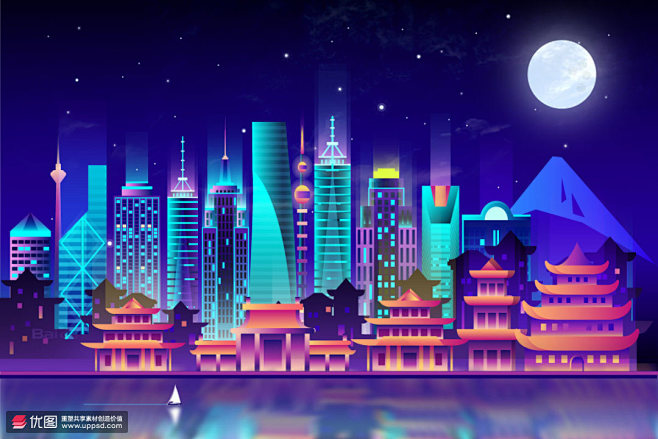 简约扁平现代建筑梦幻渐变炫彩城市插画46...
