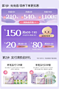 开丽旗舰店