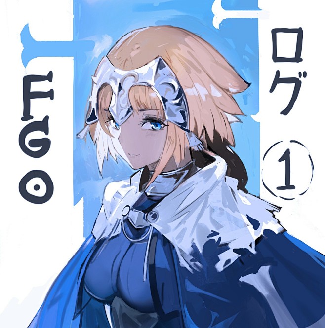 Fate/Grand Order  贞德...