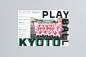 40款日本宣传单页-古田路9号-品牌创意/版权保护平台
