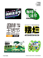 标题CK