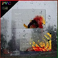 暗色透明圆角pvc名片设计