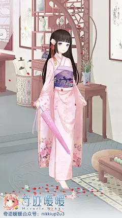 奇迹暖暖 暖暖环游世界 少女 小清新 插画 搭配 服装 设计 古风 和风 和服 大和抚子 古典 落花 点击高清大图