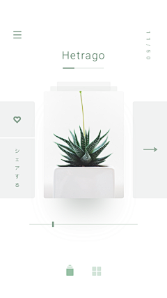 DavidDesignCN采集到APP-14