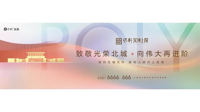 王骉、人物、场景、潮、素材、参考、背景、...