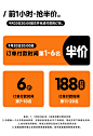雅栈