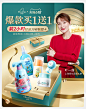 启初旗舰店