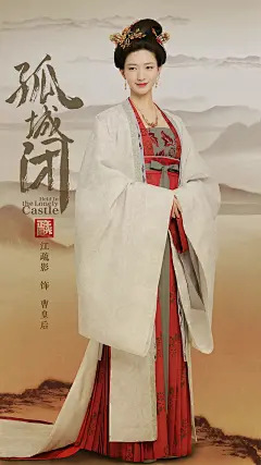 古风古色！《清平乐》绝美海报设计
