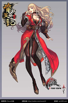 梦里南轲采集到武器装备人物造型