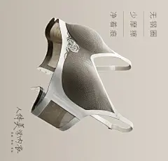 一件好内衣，和它背后的____ : “三十岁”，风华正茂