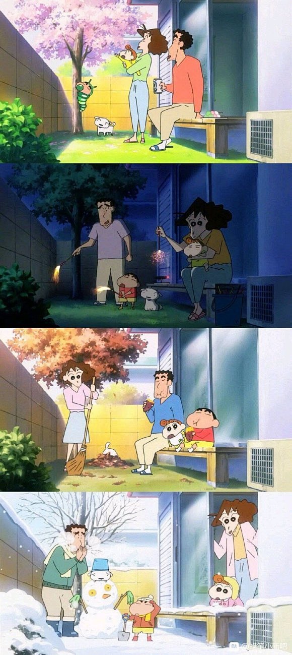 【图片】带你领略春夏秋冬。【蜡笔小新吧】...