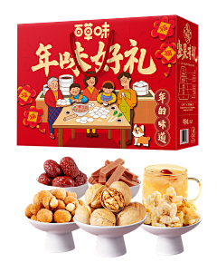 MoShen默笙采集到商品素材