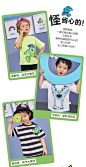 【怪兽大学IP】迷你巴拉巴拉男童短袖套装2021夏装童装新款儿童-tmall.com天猫