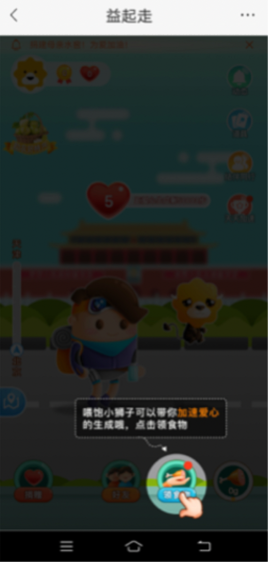 截屏2022-06-29 上午10