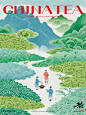 大美茶田｜茶山雅韵 - 小红书