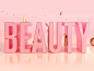 Beauty小姐，综艺海报 @蝴小蝶呀 公众号：蝴小蝶呀