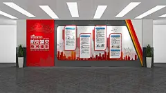 创意红色防灾减灾防汛知识普及防灾知识文化墙