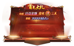 ScF7k_Touch采集到弹窗