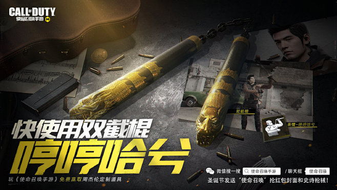 查看图片-21