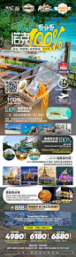 微信图片_20230901140731