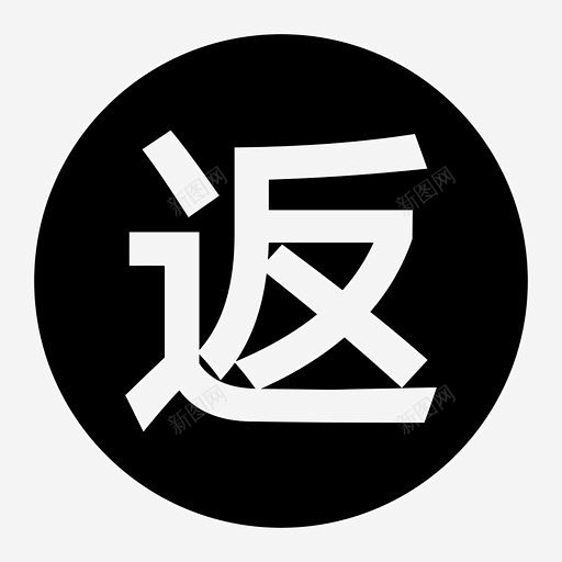 返现 设计图片 免费下载 页面网页 平面电商 创意素材-花瓣网