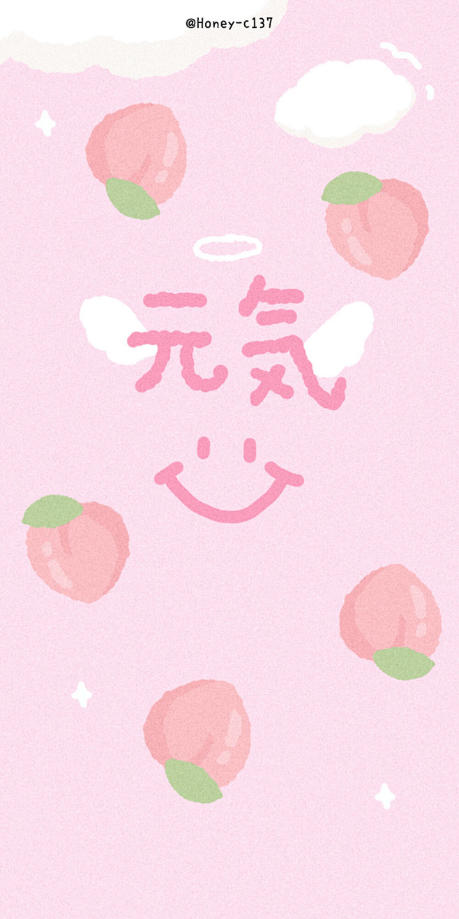 夏天最爱 小清新水果壁纸 By:Hone...