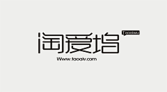 Magic_C采集到DesigN_标志设计_文字