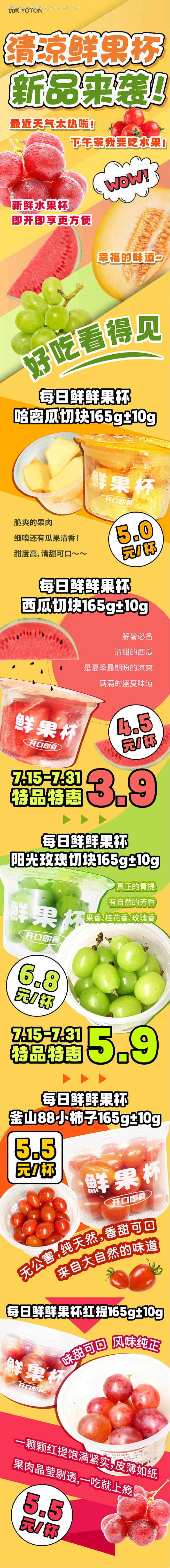 编号：84570024542091487...