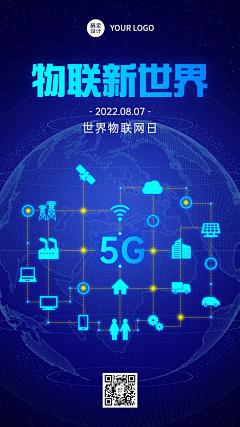 小么君子采集到ppt