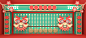 【源文件可下载】中国风国潮剪纸京剧戏曲插画C4D海报电商banner设计psd素材源文件