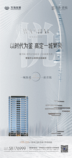 十_八采集到我的废纸篓