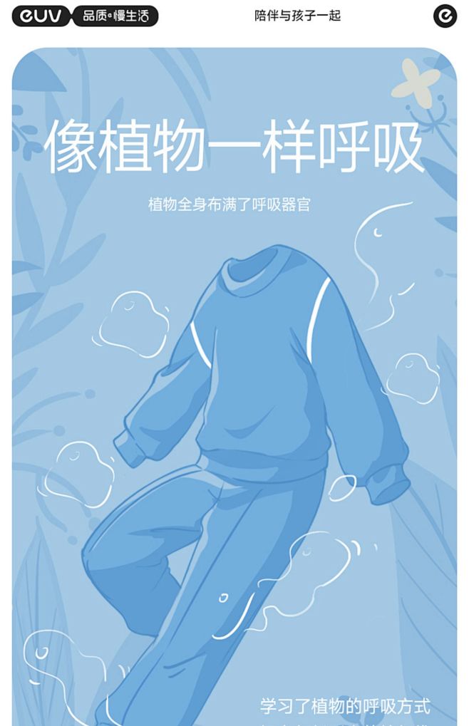 儿童睡衣春秋款男女童纯棉2022新款春款...