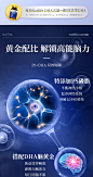 【自营】SorLife补脑素记忆力儿童学生青少年成人DHA非鱼油增强-tmall.com天猫
- - - - - - - - - - - - - -
 ——→ 【 率叶插件，让您的花瓣网更好用！】> https://lvyex.com