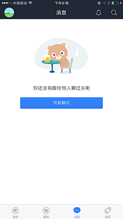 kfm采集到404/占位图