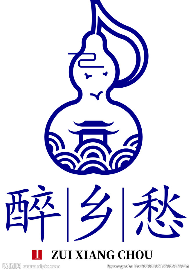 古风 风景 葫芦 logo
