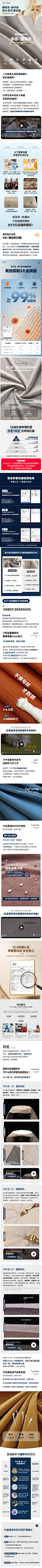 【不用拍】必看！了解帕沙曼正品猫抓布！为何我们的猫爪布更好！