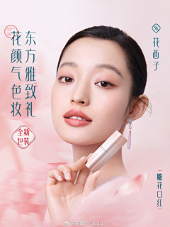 fTW34采集到黄金+1