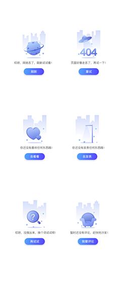 小熊mm~采集到海外app