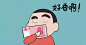 蜡笔小新电脑壁纸 搞钱搞钱～_1_小新蜡笔_来自小红书网页版