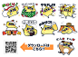 めんトリ | 面倒だがトリあえず返信【公式】