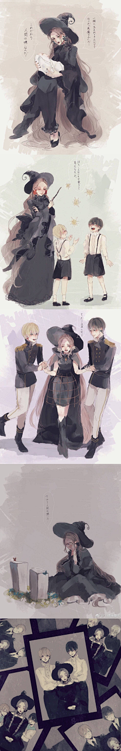 西米娅采集到女巫与养子