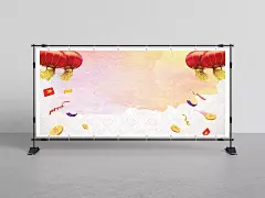 新年背景海报|海报,背景,新年海报,新年背景,广告海报,背景海报,海报海报,海报淘宝,psd海报,海报广告,猴年活动,猴年年会,过猴年,猴年DM,猴年挂历,猴年布置,猴年淘宝,猴年传单,猴年吊旗,庆猴年,猴年彩页,猴年门头,猴年贺卡,猴年展板,猴年台历,猴年促销,设计,广告设计,海报Banner,中国风,中国风/复古,背景图