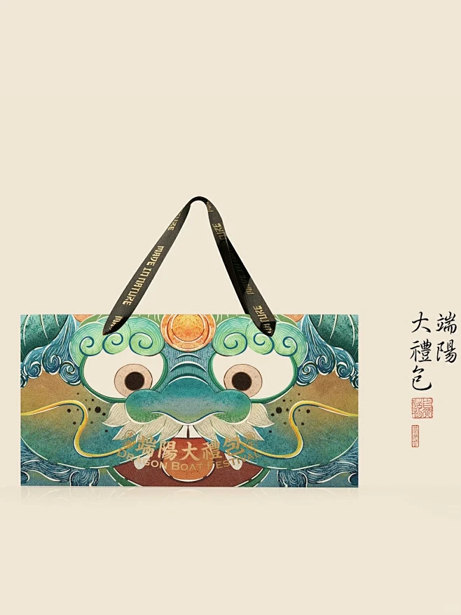 自然造物八款端午礼盒大公开❗️