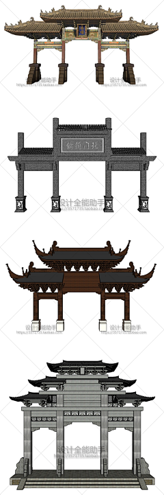 BiAn-采集到中国风 建筑