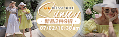 进击的面壁者采集到钻展