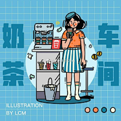 康康康嗖嗖嗖碰采集到手绘-漫画风