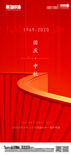 Joker一悸采集到海报