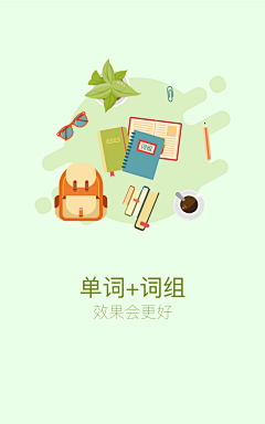kallyang采集到以前